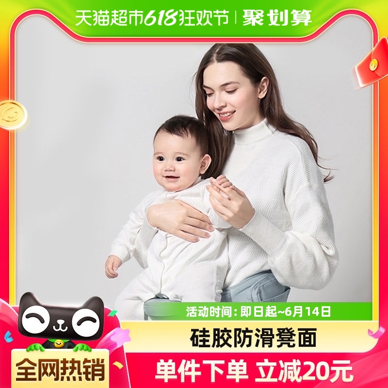 babycare腰凳婴儿轻便四季背