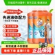 【下拉享优惠】威猛先生管道疏通剂下水道疏通强力溶解