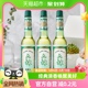 六神花露水止痒清凉舒爽正品195ml*3瓶经典玻瓶可DIY香薰