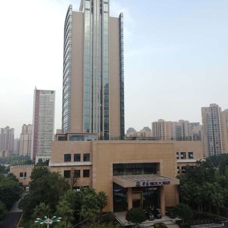 重庆瑞尔大酒店丨迂万灵古镇荣昌县图书馆金之轩画廊海棠公园