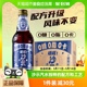 ASIA/亚洲碳酸饮料噢嘿！沙示汽水325ml*12瓶沙士可乐无糖饮品