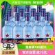 北京红星二锅头蓝瓶绵柔8纯粮43度500ml*12瓶清香型高度白酒国产