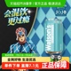 屈臣氏盐味苏打汽水迷你罐0糖0脂0能量气泡碳酸饮料调饮品整箱