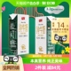 卫岗中华老字号全脂纯牛奶250ml*24盒儿童学生早餐奶