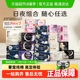 【任选4件5折】高洁丝蔓越莓纯棉卫生巾夜安裤姨妈巾【官方正品】