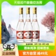 汾酒山西杏花村53度黄盖高度玻汾475ml*3瓶清香型白酒纯粮酿造