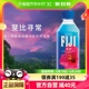 【进口】斐济群岛斐泉天然矿泉水纯净水Fijiwater1000ml×12瓶