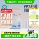 十月结晶新生婴儿隔尿垫护理垫床上防水透气一次性不可洗宝宝用品