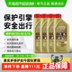 嘉实多进口极护5W-40全合成汽机油汽车润滑油汽油柴油发动机油4L