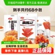 卫龙辣条零食组合小吃豆干782g小面筋亲嘴烧麻辣大刀肉约68小包