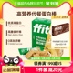 ffit8蛋白棒豆乳味乳清能量棒醇香饱腹营养代餐棒轻食控能35g*7