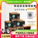 【进口】星巴克Starbucks多趣酷思特选综合美式胶囊咖啡102g*3盒