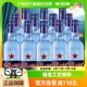 北京红星二锅头蓝瓶绵柔8纯粮43度500ml*12瓶清香型高度白酒国产
