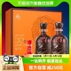 【新品】古井贡酒年份原浆献礼版礼盒装55度500ml*2瓶浓香型白酒