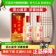 泸州老窖六年窖头曲52度500ml*2瓶装浓香型白酒送礼【内含礼袋】