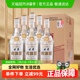 古井贡酒浓香型白酒纯粮食酒50度500ml*6瓶口粮酒水整箱装