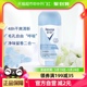 Rexona/舒耐爽身柔肤香体膏舒爽修护17g/1瓶止汗膏干爽去味止汗露