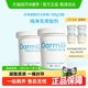 【下拉详情页享优惠】Oarmilk吾岛酸奶无蔗糖低糖大桶酸奶分享装