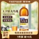 SUNTORY/三得利乌龙茶（无糖） 茶饮料整箱1250ml*6瓶清爽解腻