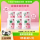 Dettol/滴露洗手液滋润倍护500g*6瓶装补充大桶家用泡沫丰富