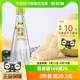 怡宝蜜水白柚 水果饮料 480ml*15瓶整箱装 （蜂蜜+柚子果汁饮料）