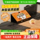 金大侠粘鼠板强力胶粘大老鼠捕鼠器神器捉灭鼠家用老鼠贴克星