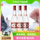 汾酒山西杏花村42度红盖玻汾475ml*3瓶装清香型纯粮食白酒