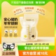 美德乐储奶袋母乳储存袋一次性专用保鲜大容量存奶220ml 80片装