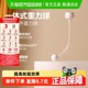 Pigeon贝亲宽口径第三代PPSU离乳奶瓶专用重力球吸管原装配件6月+