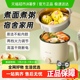 小熊电煮锅宿舍学生泡面锅家用多功能一体小型电锅一人食烹饪机