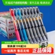 包邮晨光中性笔按动式水笔学生用gp1008碳素笔黑色红色墨蓝按动笔