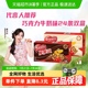 【虞书欣推荐】雀巢脆脆鲨巧克力牛奶味威化饼干零食办公室解馋