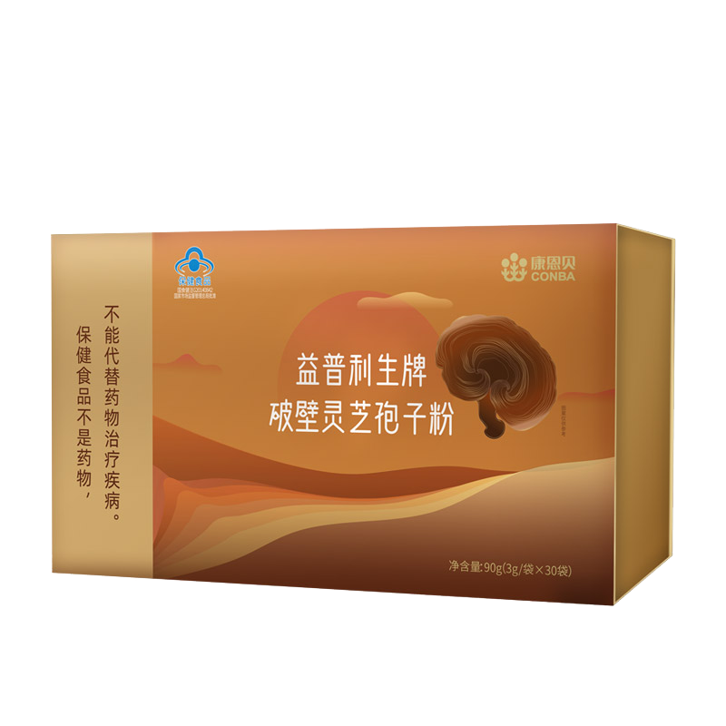 3g*30袋】康恩贝破壁灵芝孢子粉增强免疫力非长白山林芝袍子粉|msdalam kategori Makanan Kesihatan/makanan tambahan, Makanan Kesihatan - dari Buy2taobao.com untuk memberikan perkhidmatan ejen Taobao profesional membeli