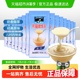 【顺丰包邮】熊猫牌炼乳家用商用烘焙小包装咖啡专用甜品蛋挞