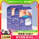 Lansinoh/兰思诺乳垫防溢漏哺乳期一次性超薄溢奶垫118片*2盒