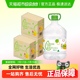 屈臣氏饮用水(蒸馏制法)8L*6桶整箱装家庭装敷脸护肤非矿泉水