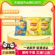 Lay's/乐事原切薯片（经典原味+黄瓜味+红烩味）135g×3袋小吃