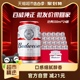 Budweiser/百威啤酒小麦醇正拉罐整箱铝罐装330ml*24听批发囤货装