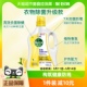 Dettol/滴露阳光柠檬多效衣服除菌液2.5L高效除螨留香