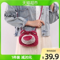 迪士尼草莓熊包包可爱装饰包女童斜挎包2022新款儿童成人小包包