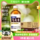 SUNTORY/三得利乌龙茶无糖0脂茶饮料整箱新款350ml*24瓶