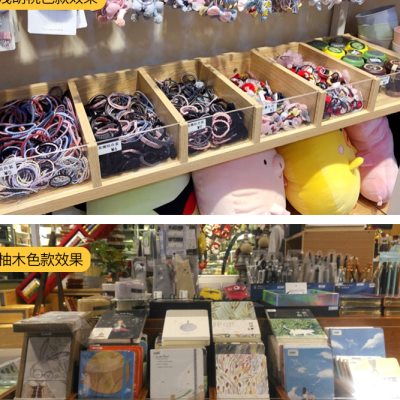 优品文具店货架展示架饰品精品便利店文创多格产品展示柜展示木盒