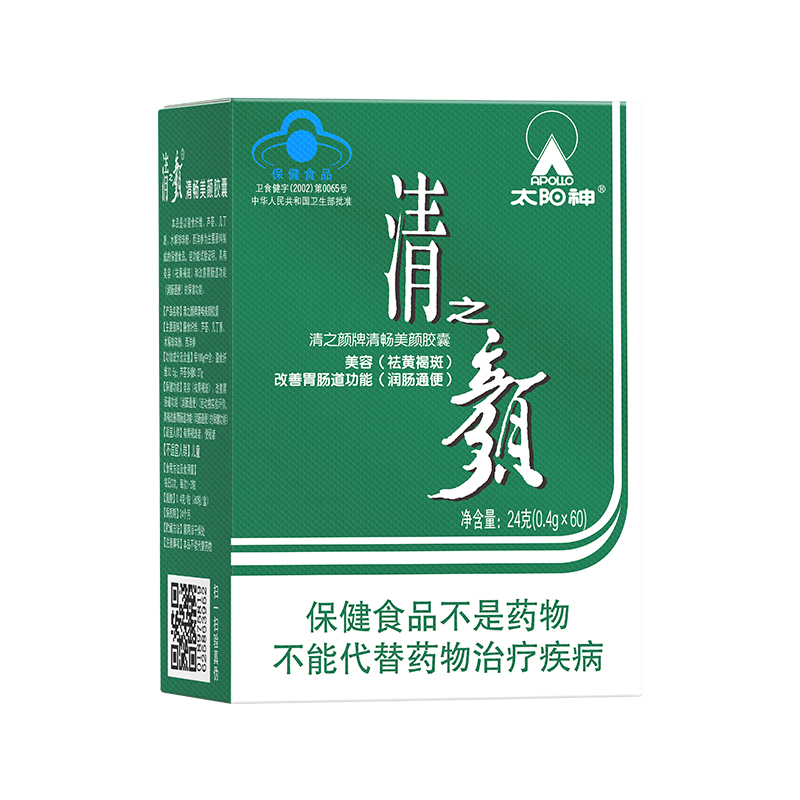 Apollo/太阳神 清之颜牌清畅美颜胶囊 0.4g/粒*60粒