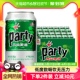 【燕京啤酒】8度party听装黄啤330ml*24罐整箱特价优惠工厂直发