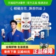 1664啤酒白啤酒果味啤310ml*12罐小麦啤酒柑橘味整箱