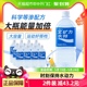 宝矿力水特电解质水解渴补充能量健身运动功能饮料900ml*12瓶整箱