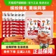 卫龙缤纷辣条礼包571g休闲辣味大小面筋麻辣零食约34小包出游聚餐