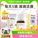 BioGaia/拜奥益生菌婴幼儿童肠胃罗伊氏乳杆菌官方正品滴剂10ml