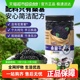 三只松鼠大果桑葚干黑桑椹泡水泡酒无沙无添加免洗零食小吃