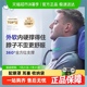TripPal睡猫飞机旅行颈枕眼罩耳塞午睡觉护颈枕便携u型枕u形枕头